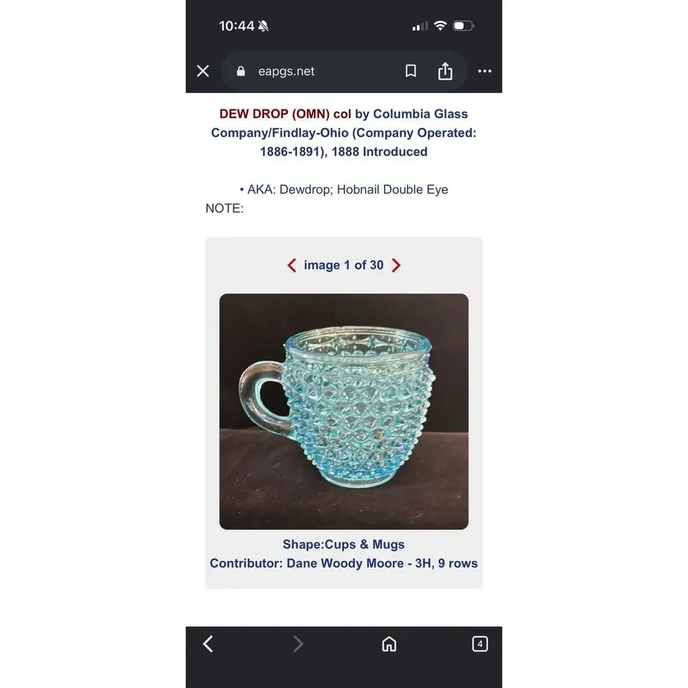 Columbia Glass Company 25” 75”